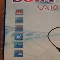 مانیتور سونی با دوربین|قطعات و لوازم جانبی رایانه|ری, علایین|دیوار