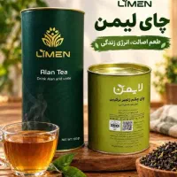 چای لایمن (فرا ارگانیک)