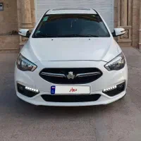 شاهین سانروف دار