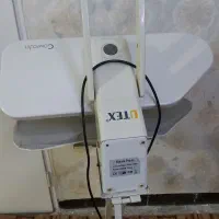اتو پرسی