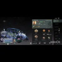 پابجی|کنسول، بازی ویدئویی و آنلاین|کارون, |دیوار