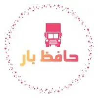 حمل بار و اثاثیه منزل خاور وانت اتوبارباربری ابوذر
