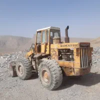 لودر هپکو انترناش