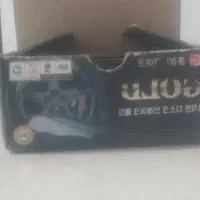 لنت سوناتا مارک گلد
