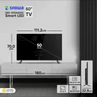 تلویزیون هوشمند ۵۰ اینچ اسنوا مدل LED50SA620U