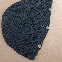 بافتنی|لباس|شاهینشهر, نبوت|دیوار