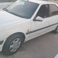 پارس مدل ۸۸ دو تکه رنگ
