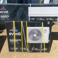 موتورسنگین