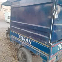 سه‌چرخ‌مدل‌۸۸‌با‌لوازم‌داخلش‌‌‌