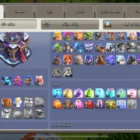 فروش اکانت کلش آف کلنز توافقی