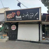 اجاره مغازه خ شهید بهشتی
