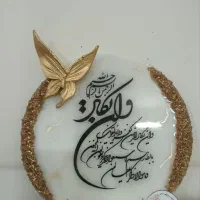 نیم ست گردنبند گوشواره