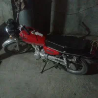 موتور مزایده نامی مدل ۸۸