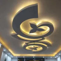 برقکار و لوله کش ساختمان