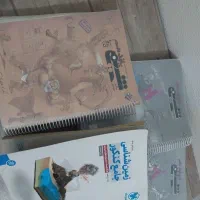 شیمی و زمین کنکور