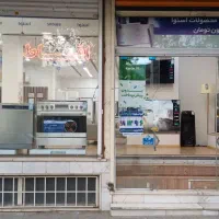 لوازم منزل به صورت اقساطی