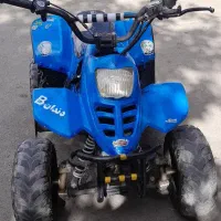 موتور چهار چرخ