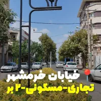 اینستاگرام خود را به ما بسپارید|خدمات رایانه‌ای و موبایل|لاهیجان, جمهوری|دیوار