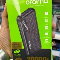 پاور بانک 20هزار (قیمت ویژه)