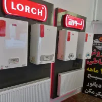 تنها نمایندگی رسمی شرکت لورچ در پردیس