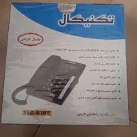 تلفن رومیزی نو