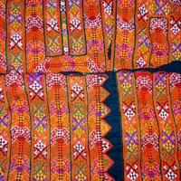 زیاستین فروشی