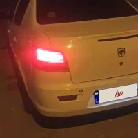 رانا پلاس