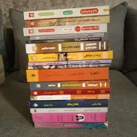 تعدادی کتاب رمان|کتاب و مجله تاریخی|مشهد, شهرآرا|دیوار