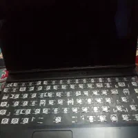 لب تاب تعمیری فروش قطعات