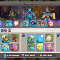 اکانت کلش فول ابیلیتی|کنسول، بازی ویدئویی و آنلاین|کرمانشاه, |دیوار