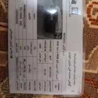 آریسان1 مدل 1399|خودرو سواری و وانت|برخوار, |دیوار