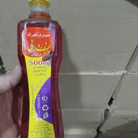 گلاب،عرق نعنا،سرکه سیب،عصاره زعفران،پودرزعفران|خوردنی و آشامیدنی|اهواز, زیتون کارمندی|دیوار