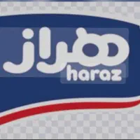استخدام راننده پخش