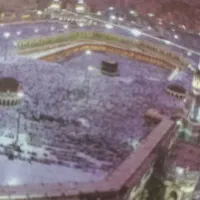 حج عمره