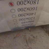 تشک خوش خواب دو نفره رویال