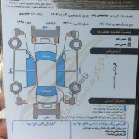 پراید مدل ۹۸