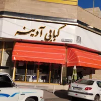 نصب وتعمییر سایبان کالسکه ای وبازویی