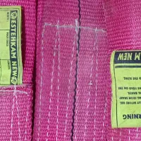 تسمه بکسل استحکامی|ماشینآلات صنعتی|رحیمآباد, |دیوار