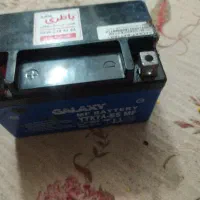 باتری موتور