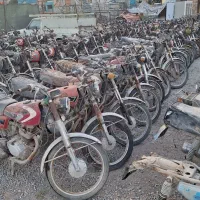 هوندا مزایده|موتورسیکلت|نسیم‌شهر, |دیوار