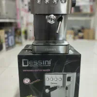 قهوه ساز دسینی