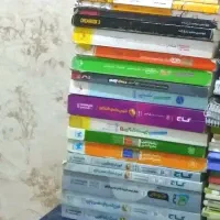 کتاب تست و نهایی|کتاب و مجله آموزشی|بندرعباس, |دیوار