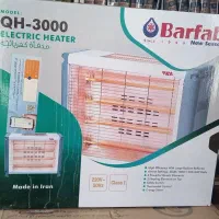 بخاری برقی 3000 فن‌دار برفاب|بخاری، هیتر، شومینه|قم, شهرک قدس|دیوار