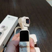 dji osmo pocket 2 sunshine