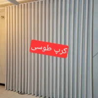 پرده رنگ طوسی جنس کرپ بدون نیاز به استر