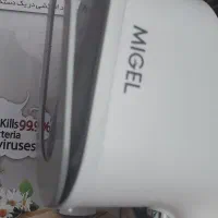 بخارگر میگل|اتو و لوازم اتو|مشهد, آبکوه|دیوار