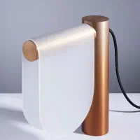 چراغ مطالعه