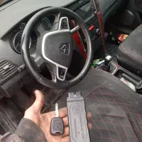 کلیدسازی تخصصی حرفه ای