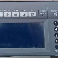 دستگاه کپی ، توشیبا ژاپن 232