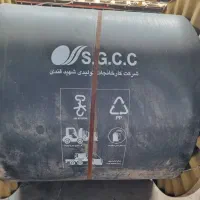 فروش کابل مخابراتی